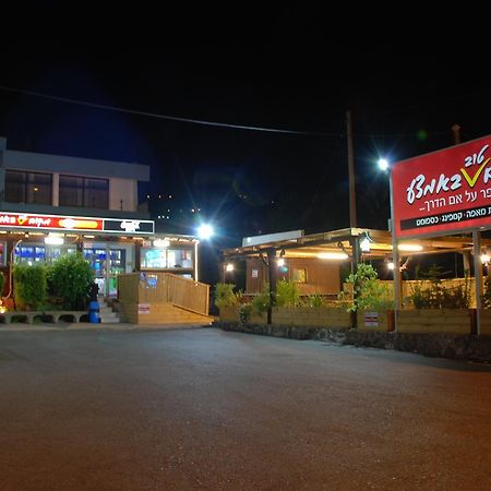 בקתה מקום טוב באמצע Villa Kinneret Dış mekan fotoğraf
