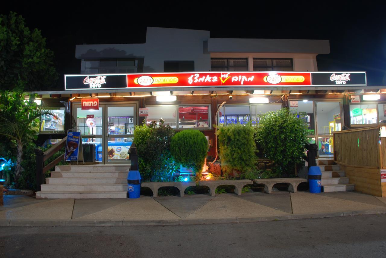 בקתה מקום טוב באמצע Villa Kinneret Dış mekan fotoğraf